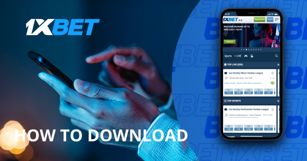 How to Download 1xBet on Android in Bangladesh