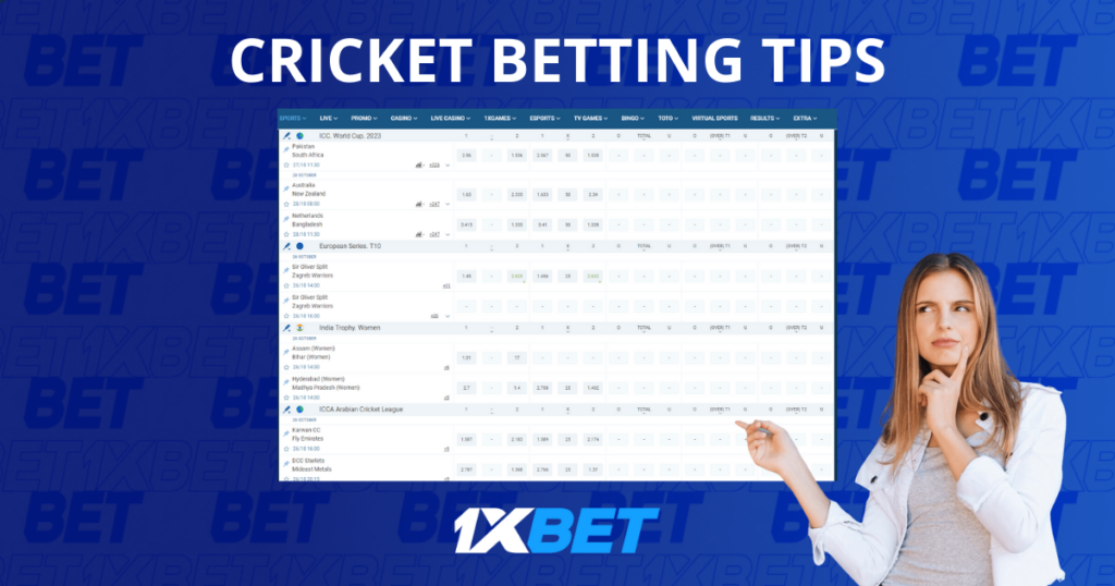 Cricket Betting 1xBet